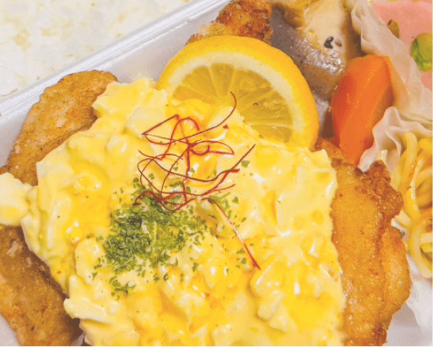 Menu Item